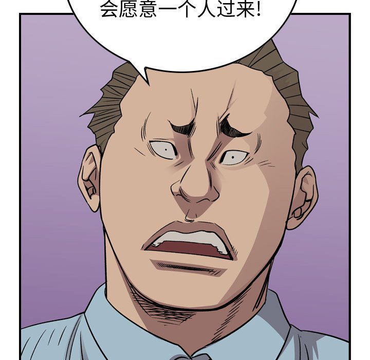 第 95 页