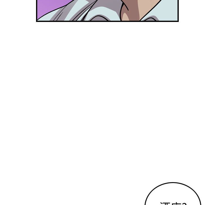 第 103 页