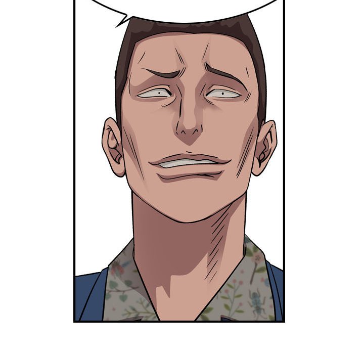 第 115 页