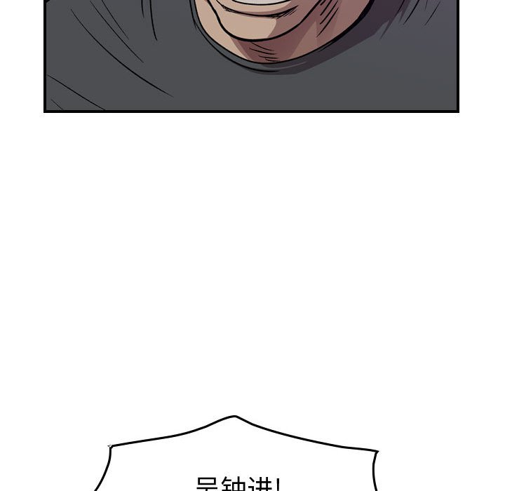 第 123 页
