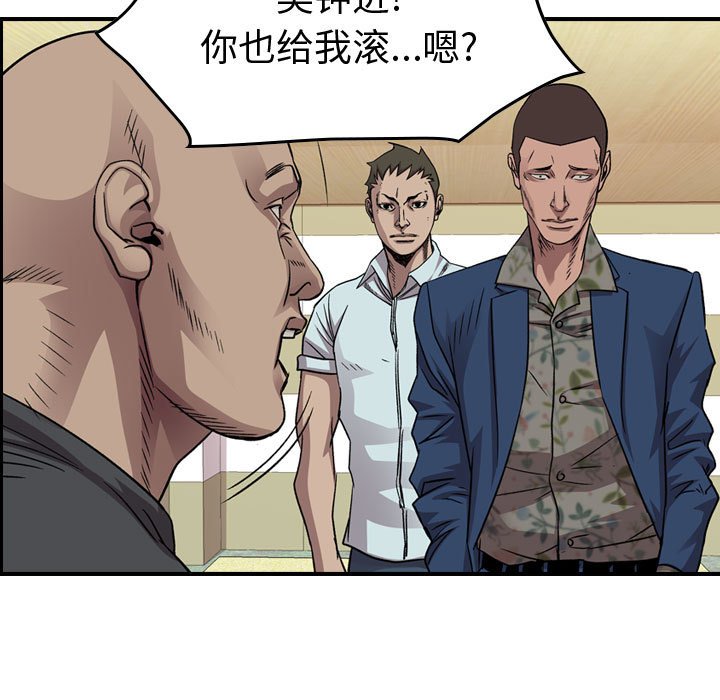 第 124 页