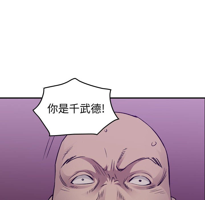 第 127 页