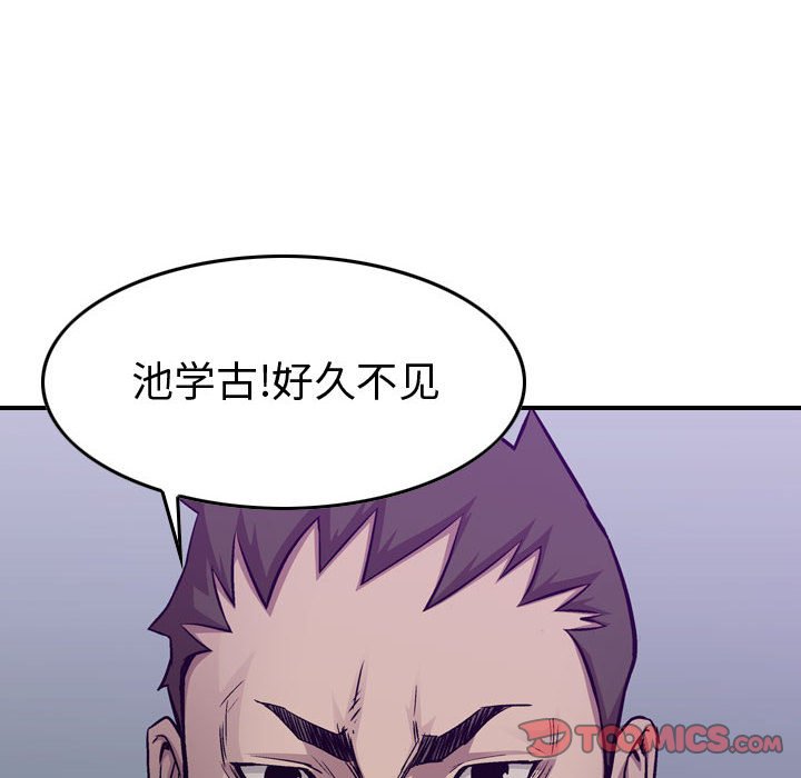 第 129 页