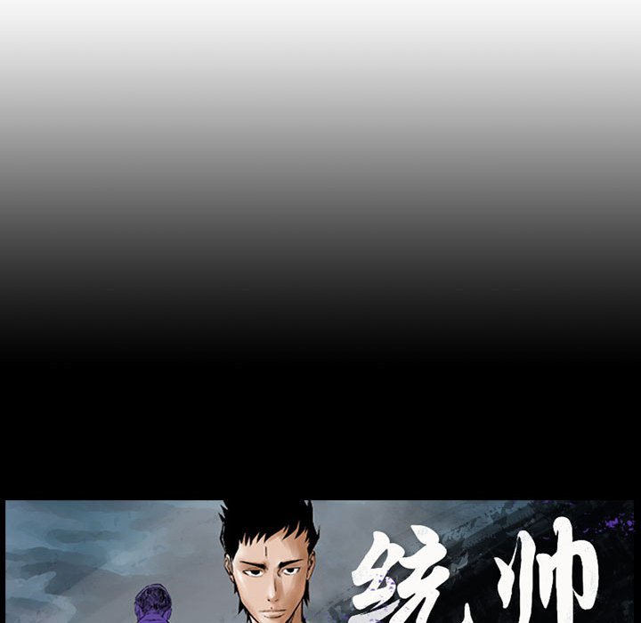 第 132 页