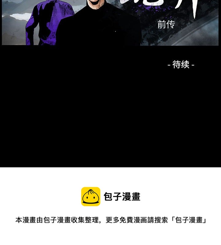 第 133 页