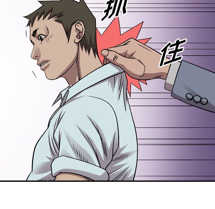 第 51 页