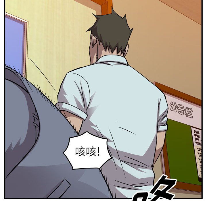 第 64 页