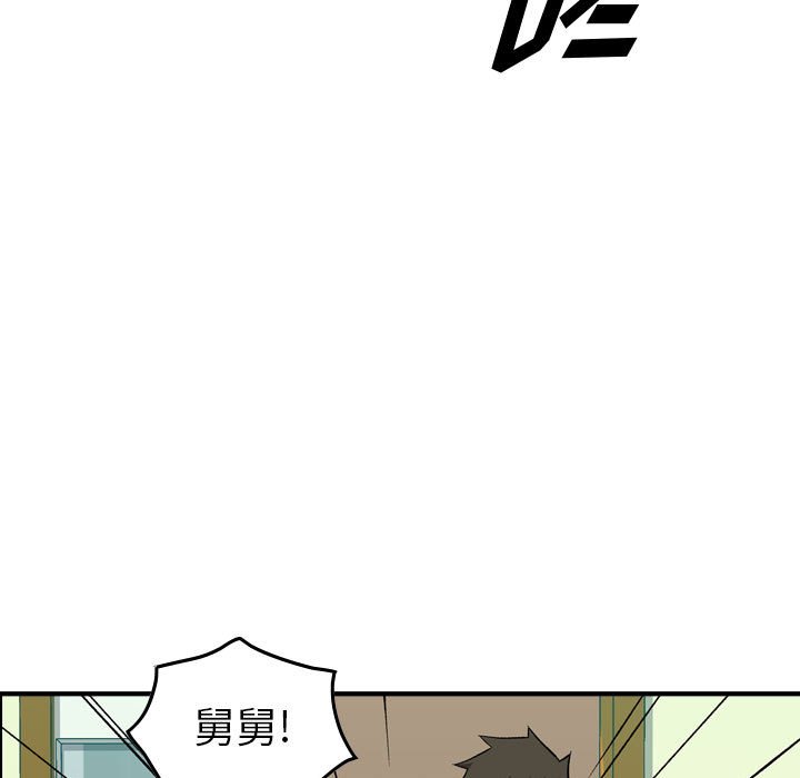 第 65 页