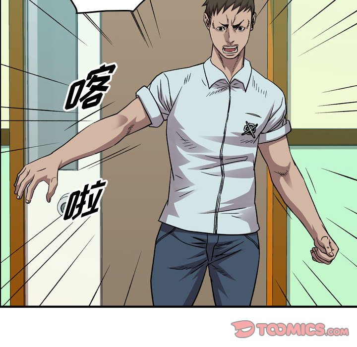 第 66 页