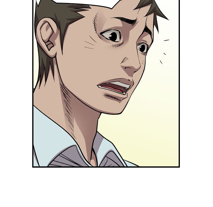 第 82 页