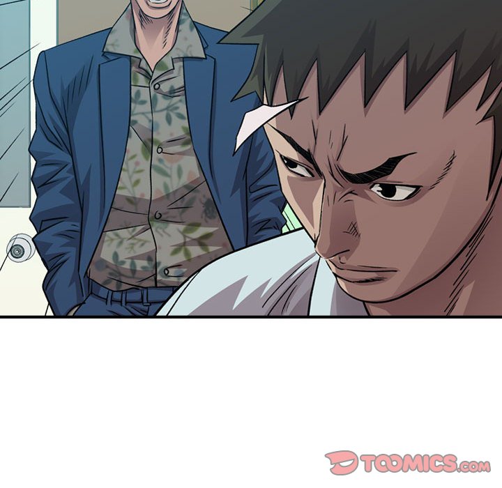 第 84 页