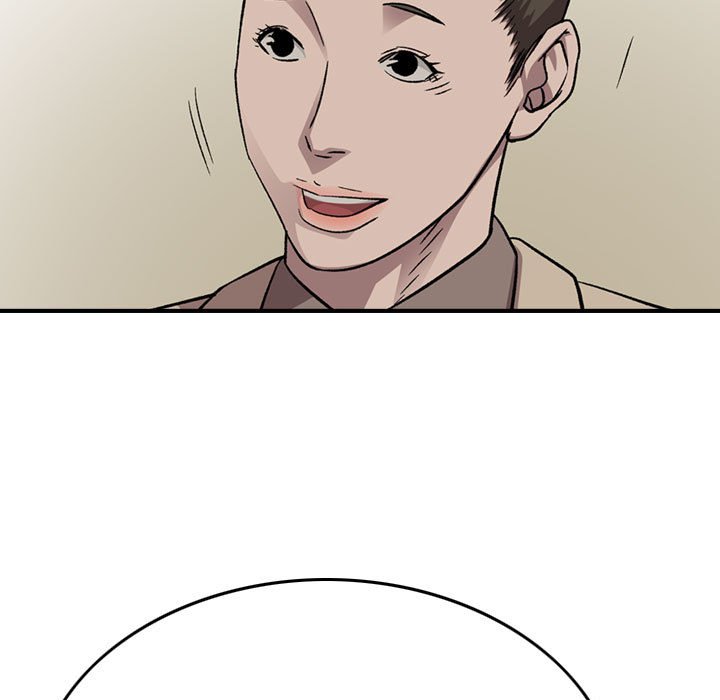 第 99 页