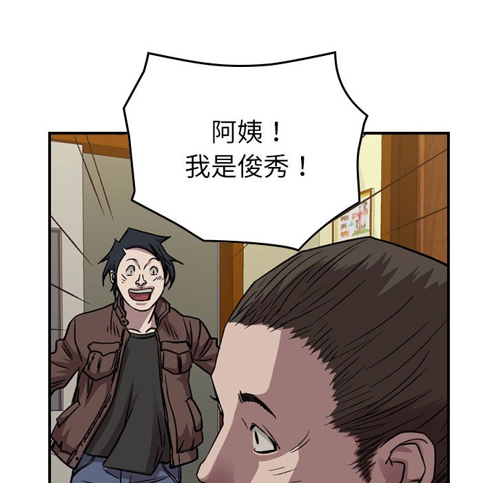 第 106 页
