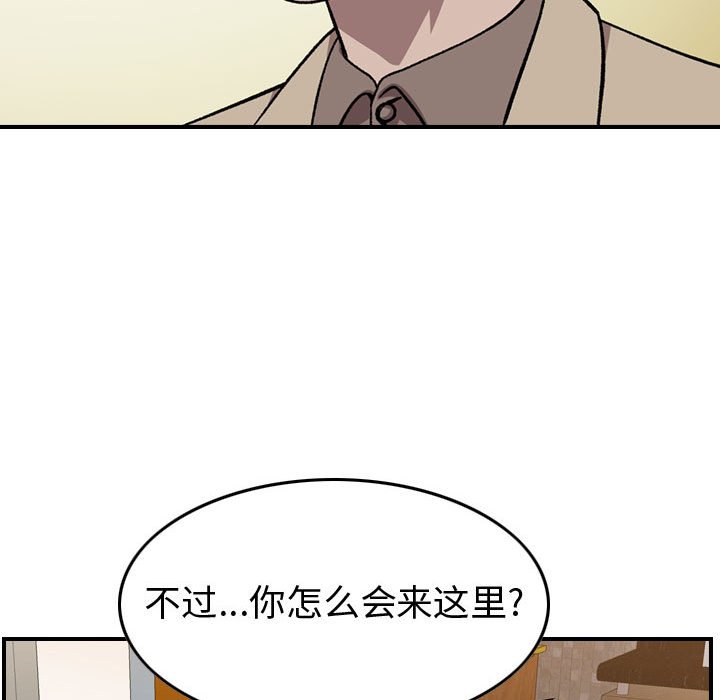 第 109 页
