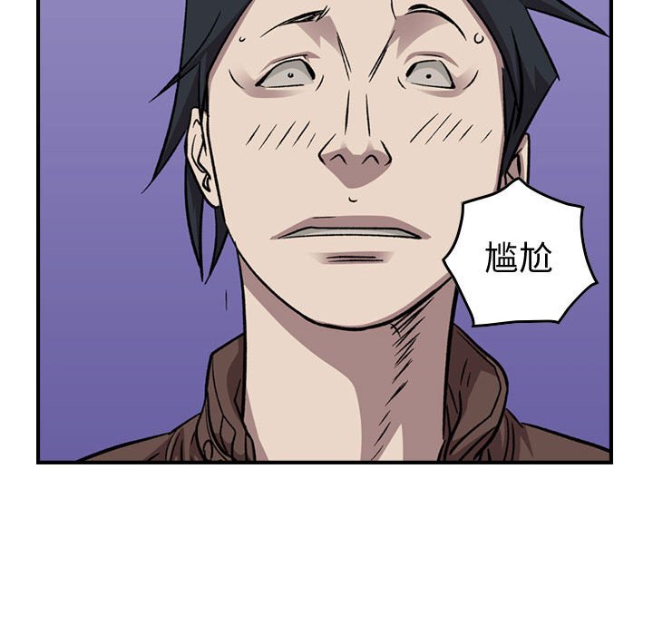 第 114 页