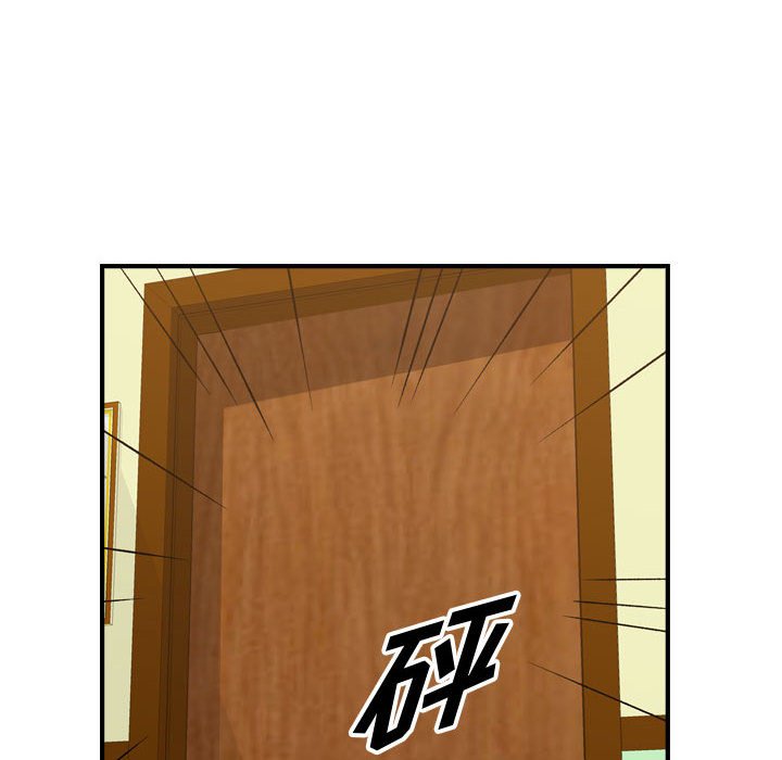 第 119 页