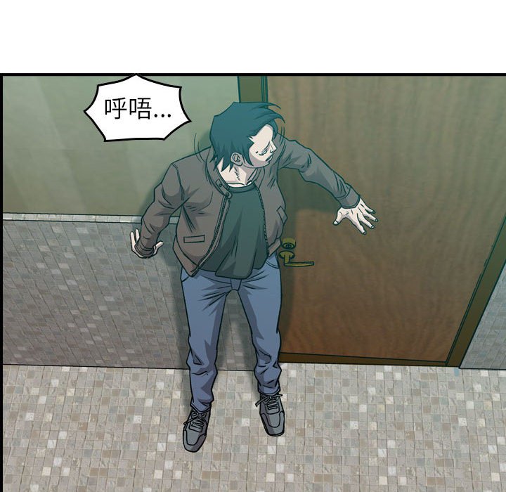 第 121 页