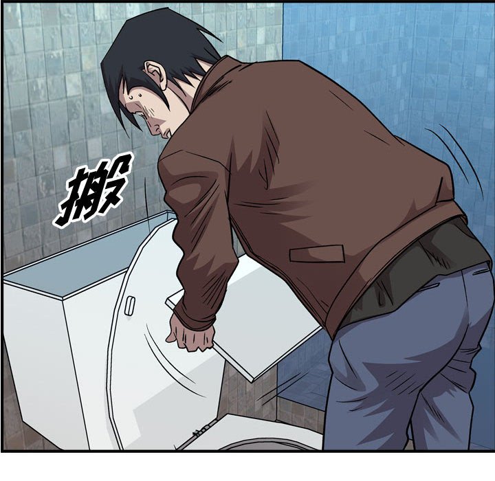 第 123 页