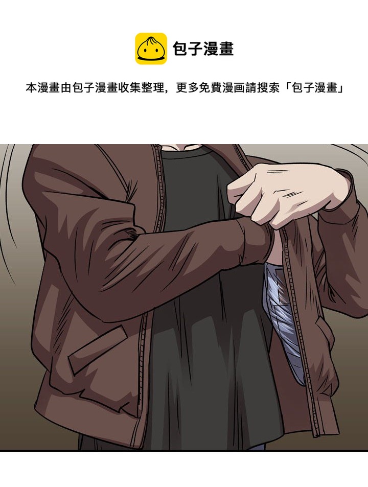 第 125 页