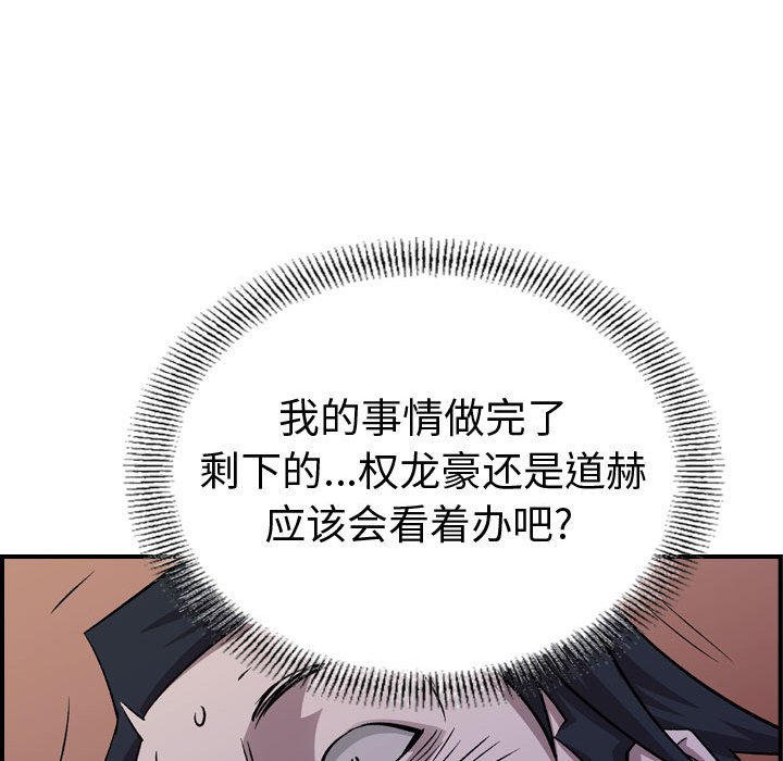 第 130 页