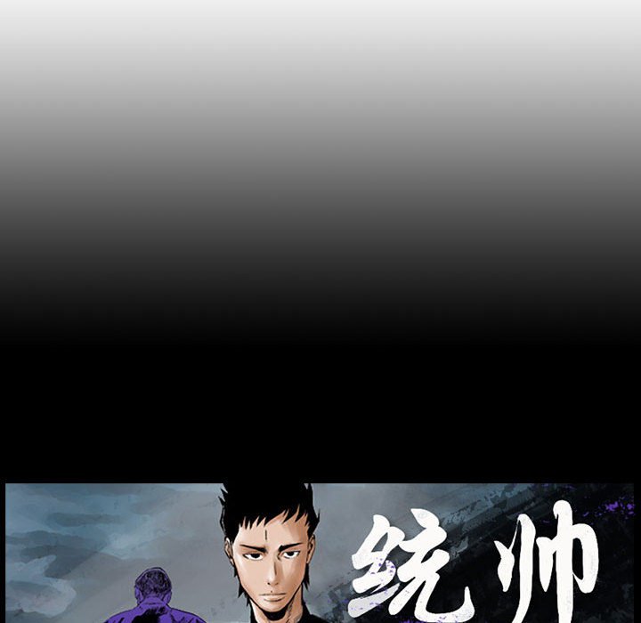 第 133 页