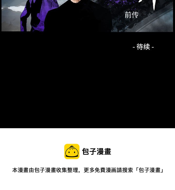 第 134 页