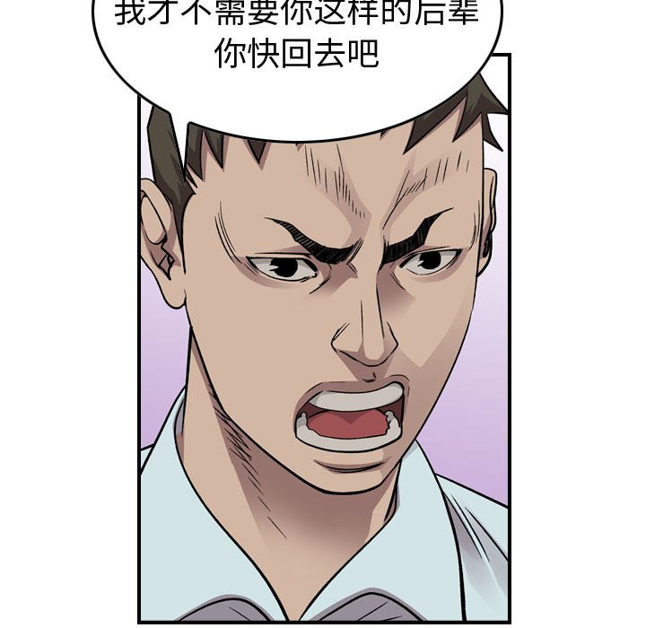 第 65 页