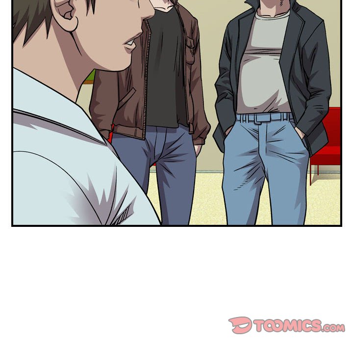 第 84 页