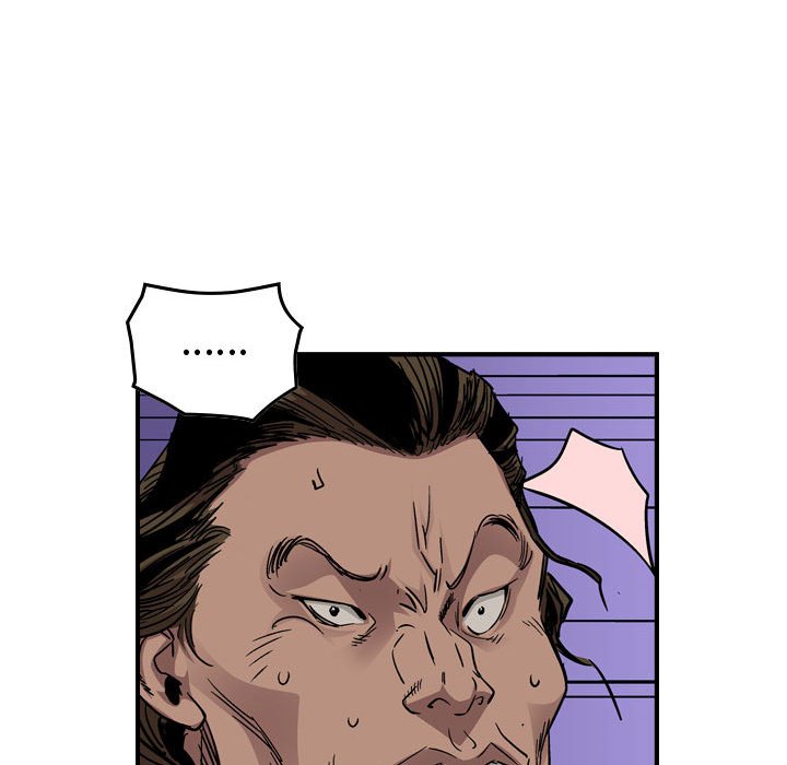 第 105 页