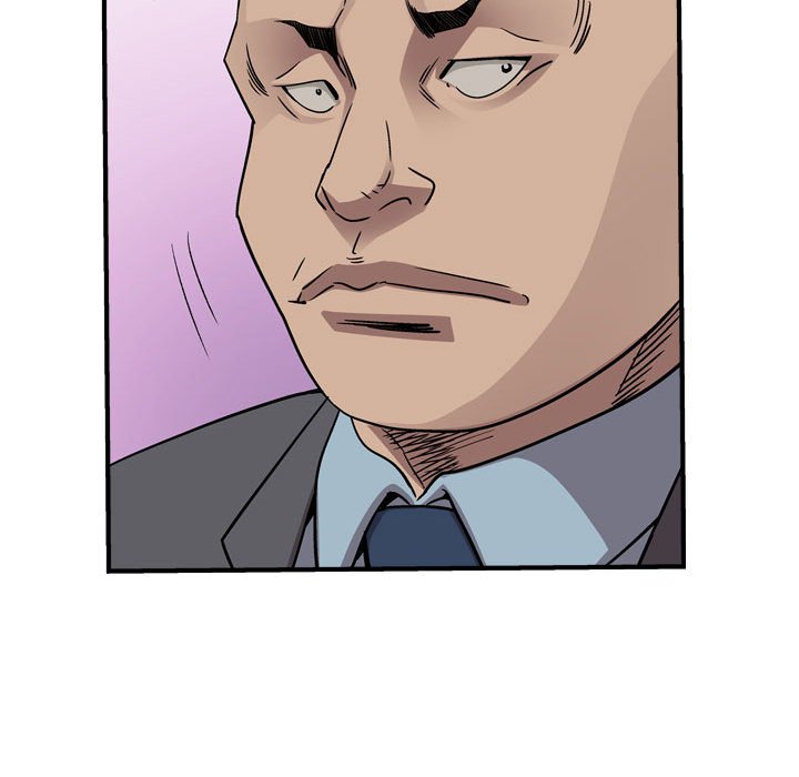 第 117 页
