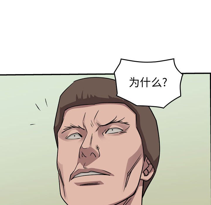 第 122 页
