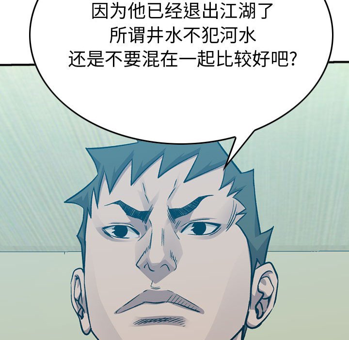 第 124 页