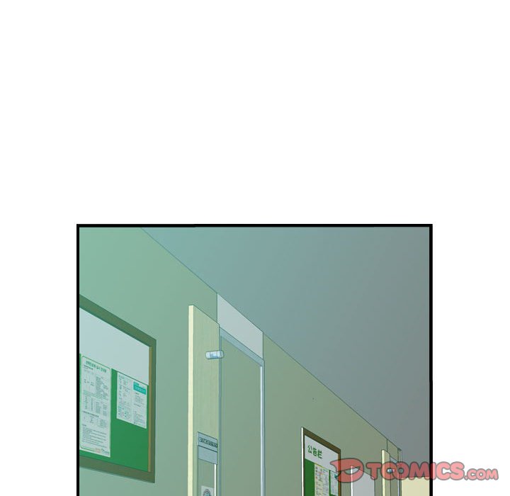 第 75 页