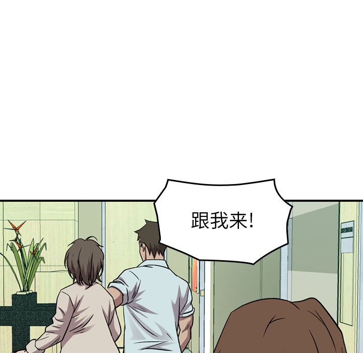 第 114 页