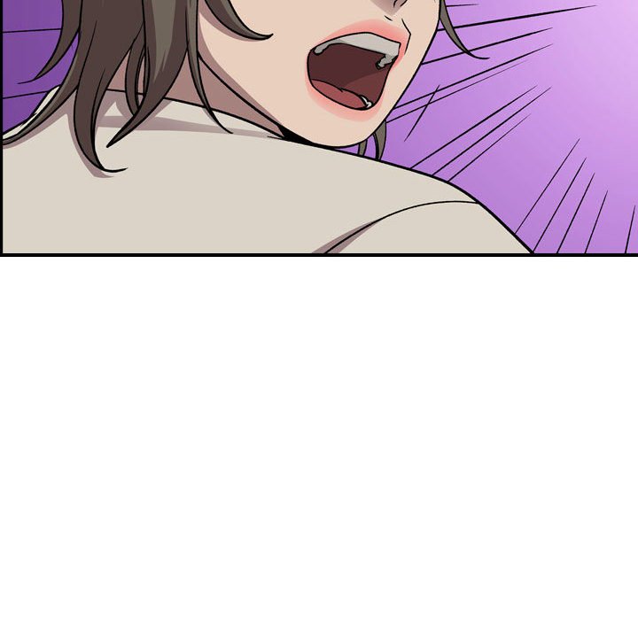 第 117 页