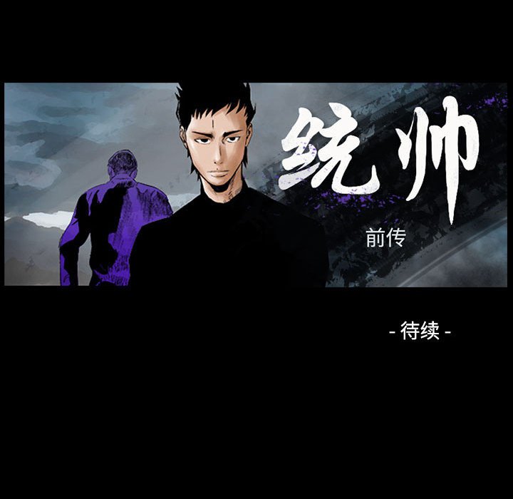 第 122 页