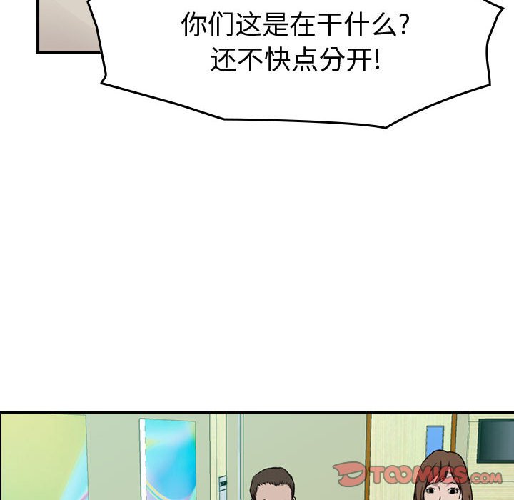 第 66 页