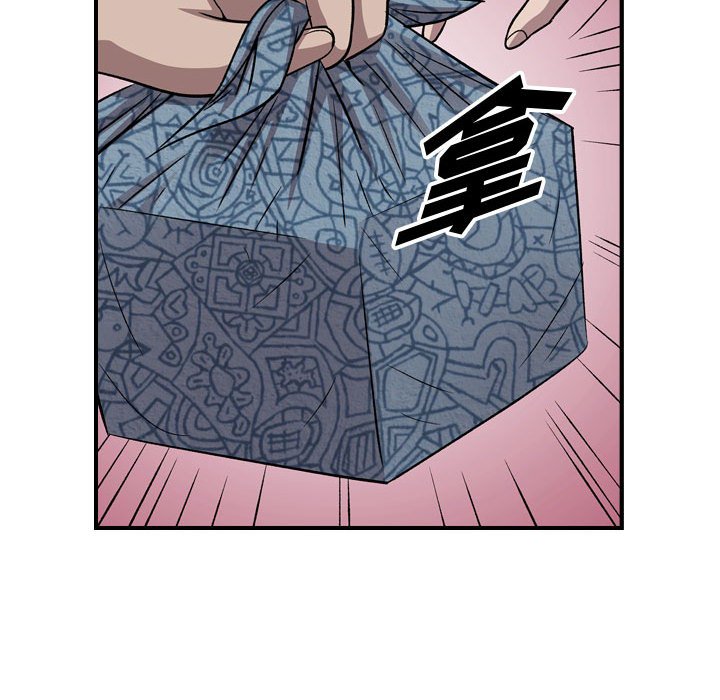 第 89 页