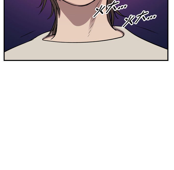 第 95 页