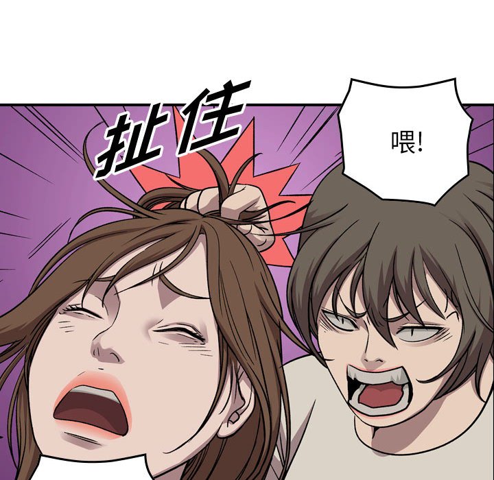 第 96 页