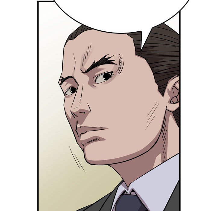 第 105 页
