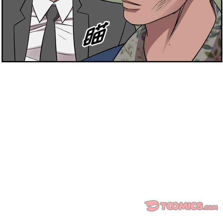 第 111 页