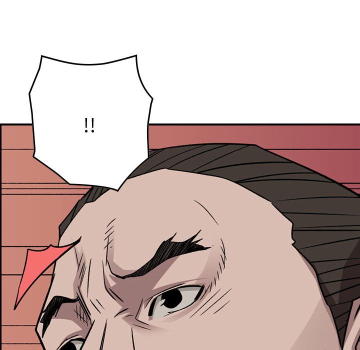 第 125 页