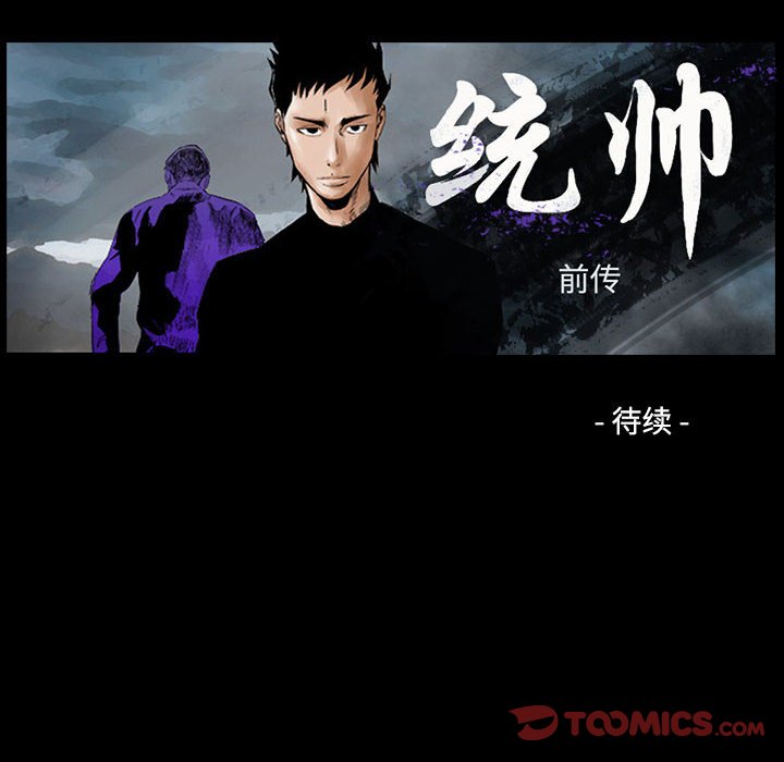第 129 页