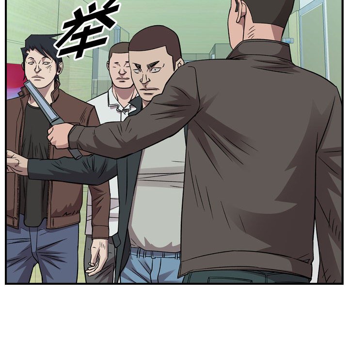 第 53 页
