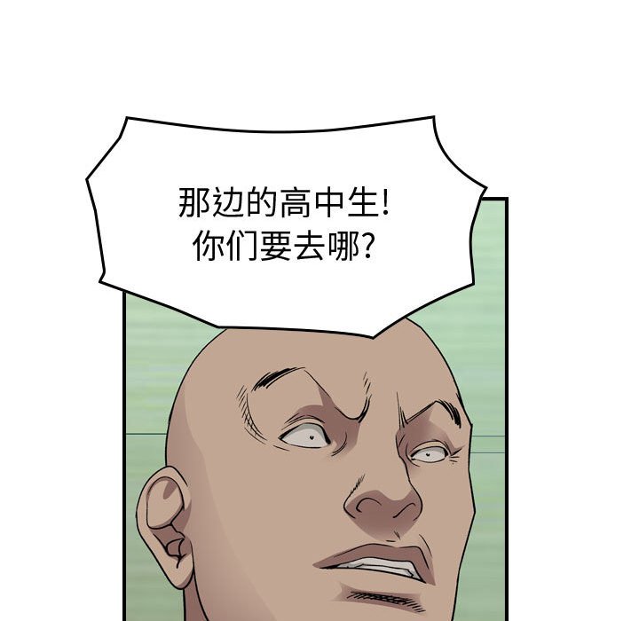 第 64 页