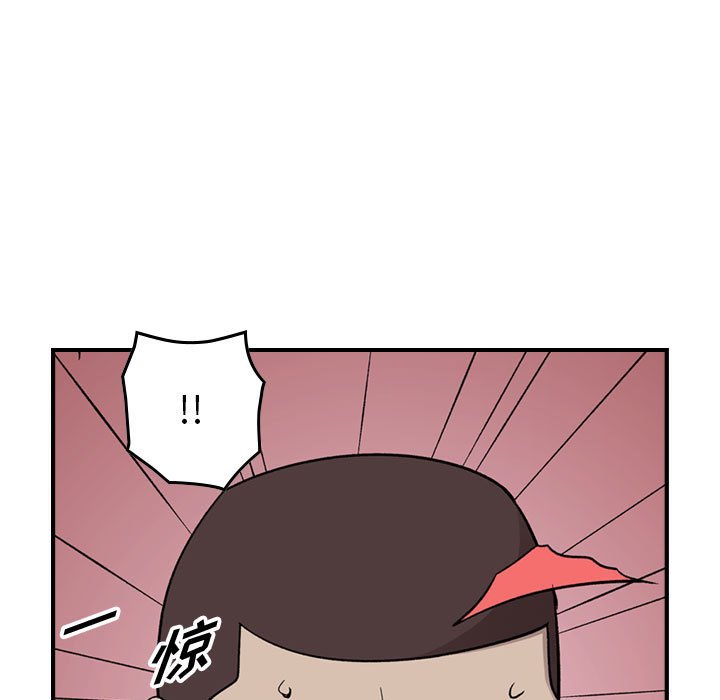 第 78 页