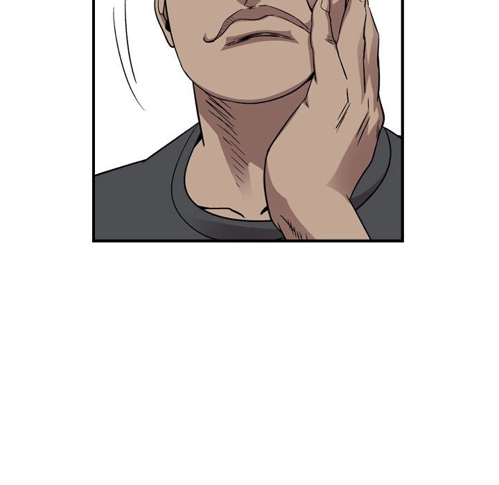 第 85 页