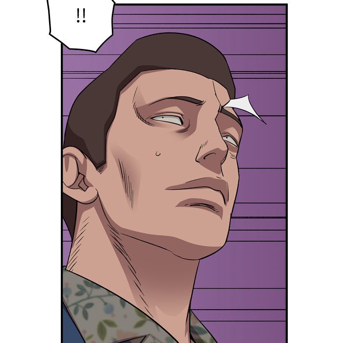 第 90 页