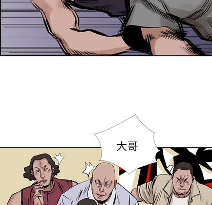 第 49 页